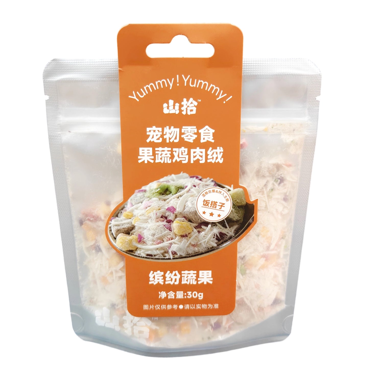 山拾 宠物零食果蔬鸡肉绒 饭搭子 缤纷蔬果 30g