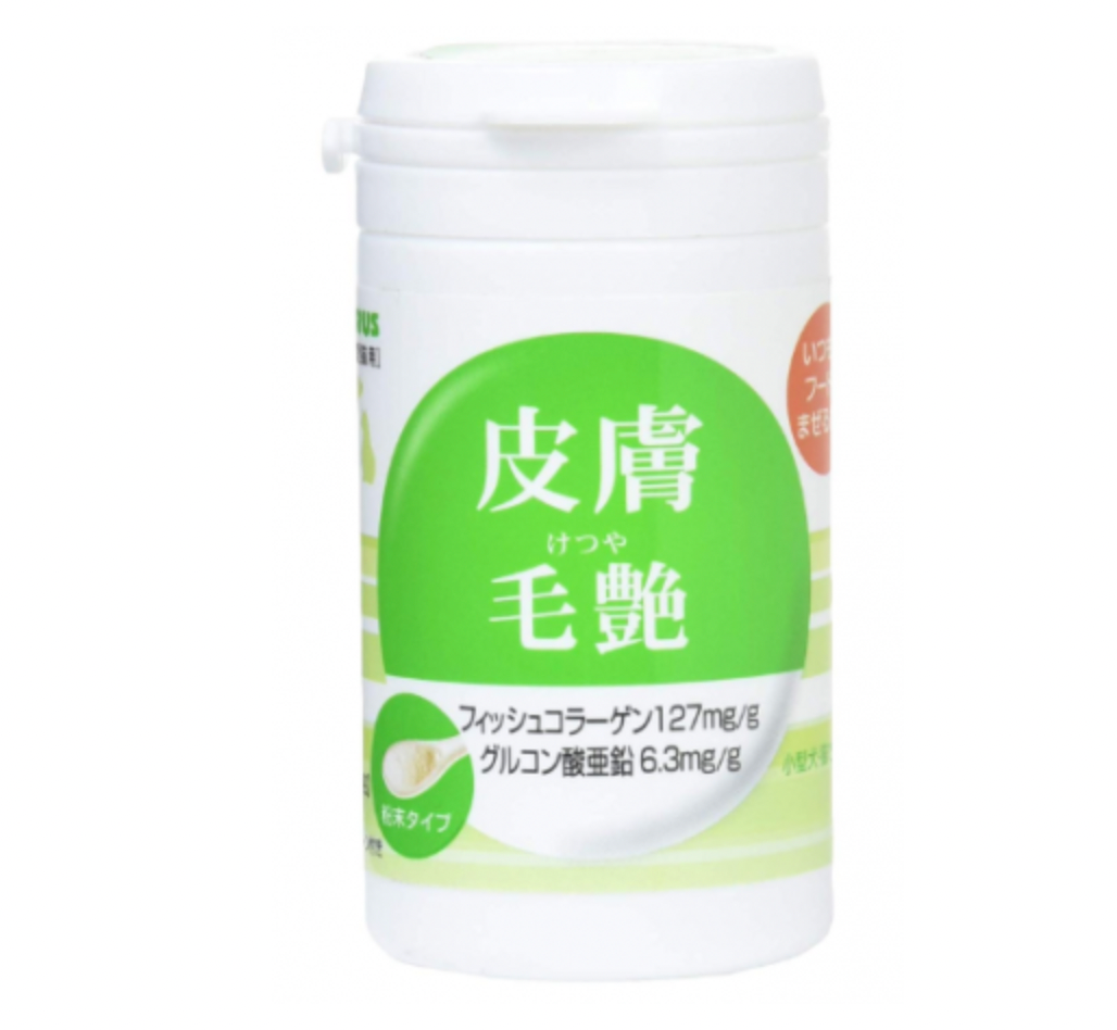 TAURUS Funmatsu Skin Vitamins for Dogs and Cats Wool Powder 30g