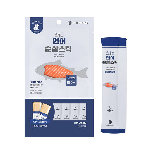 Goldrony salmon mousse for Dog and Cat 4pcs