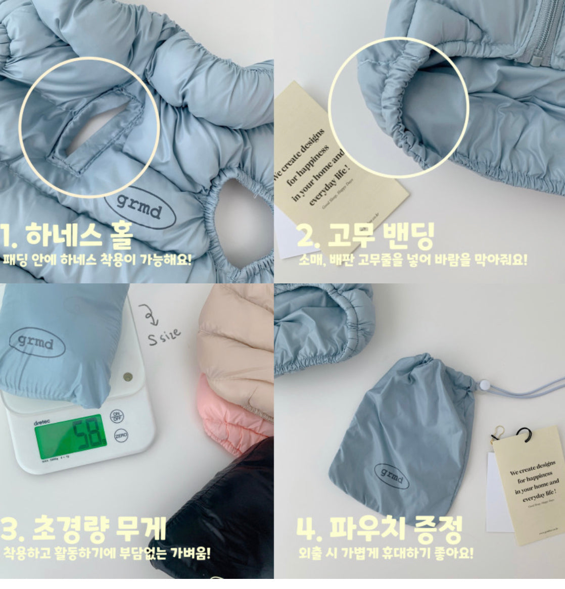 Soft Down Jacket with Travel Bag 超软防水羽绒服带旅行袋 四色