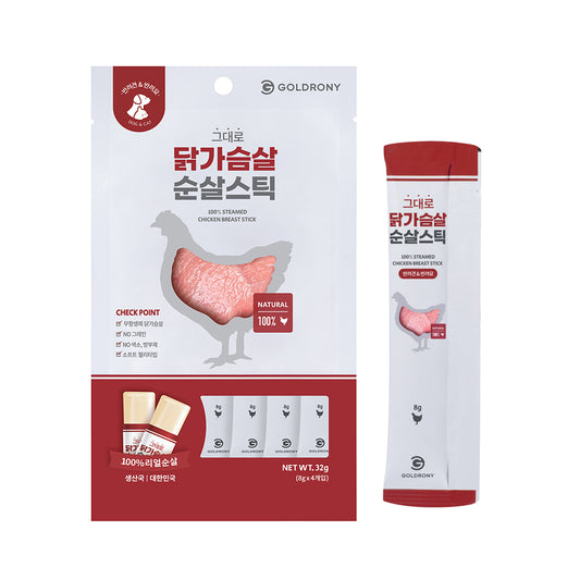 Goldrony chicken mousse for Dog and Cat 4pcs