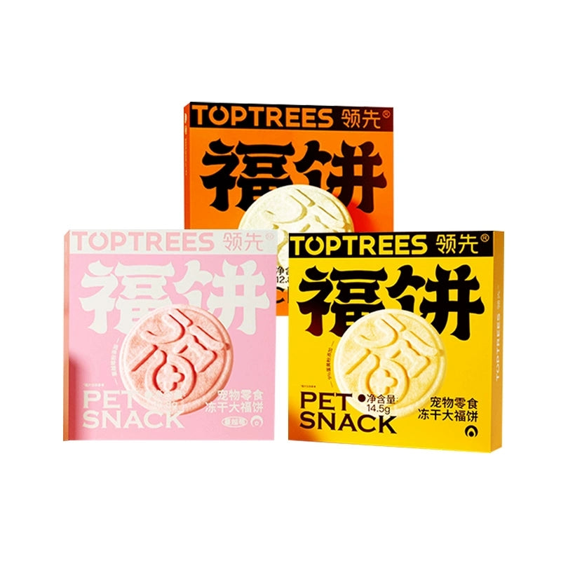 领先 福饼宠物零食冻干大福饼 犬猫通用 12.8g
