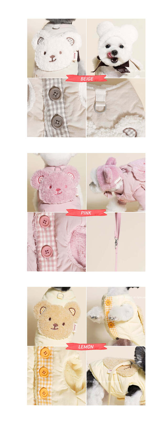 Meaning Quilted Jacket 韩国Meaning 棉服 可直接带牵引绳