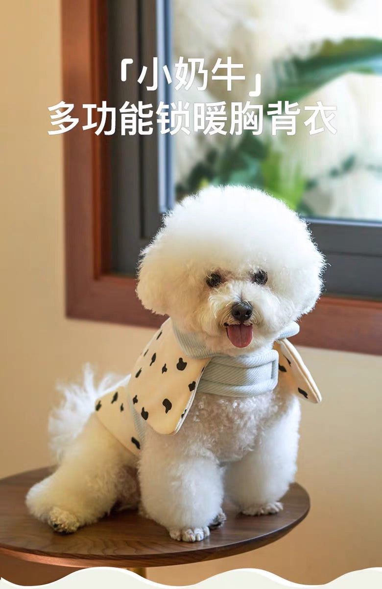Baby Cow Jacket 它愿奶牛全身夹克胸背