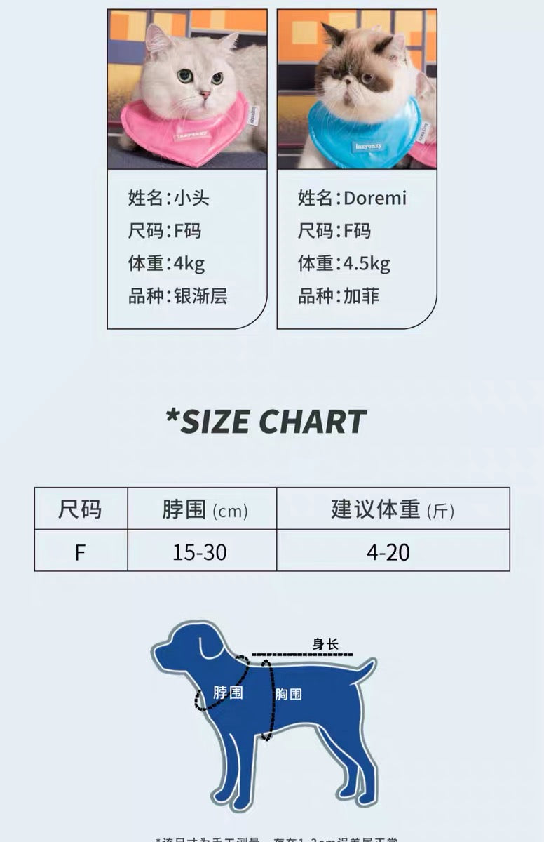 Lazy Eazy Bib 爱心口水巾