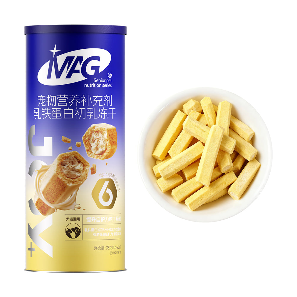 MAG 宠物营养补充剂 犬猫通用 乳铁蛋白初乳冻干2g*26