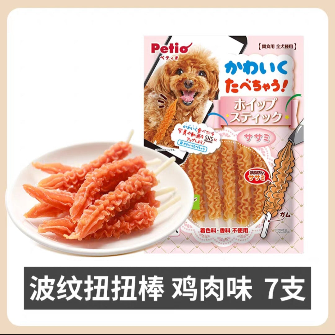 Petio Spin Chicken 7pcs