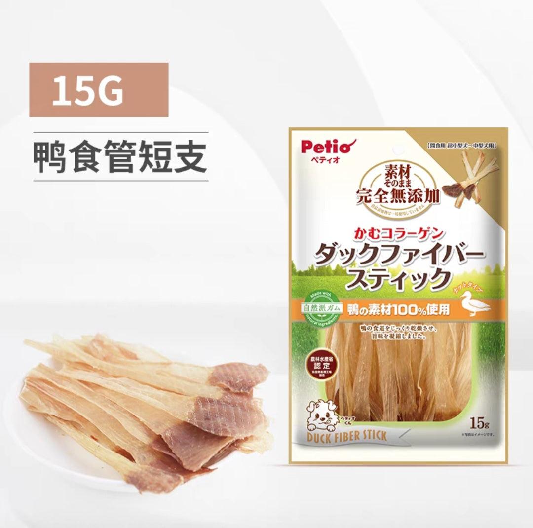 Petio short duck esophagus 15g