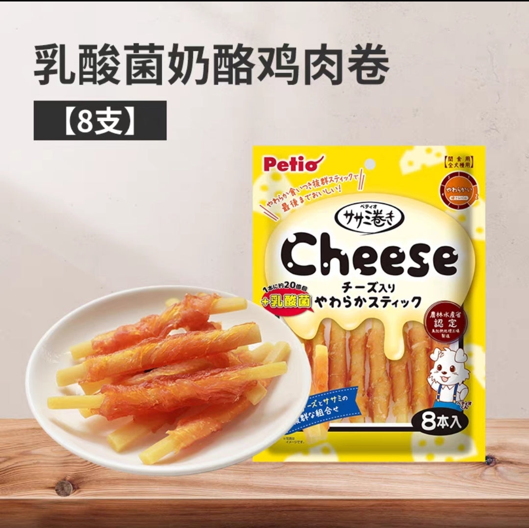 Petio Lactic Acid Bacteria Cheese Chicken Roll 8pcs