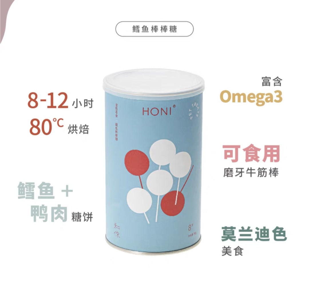 Honi Cod and Duck Lollipops for Cat and Dog 8pcs 和你鸭肉鳕鱼棒棒糖