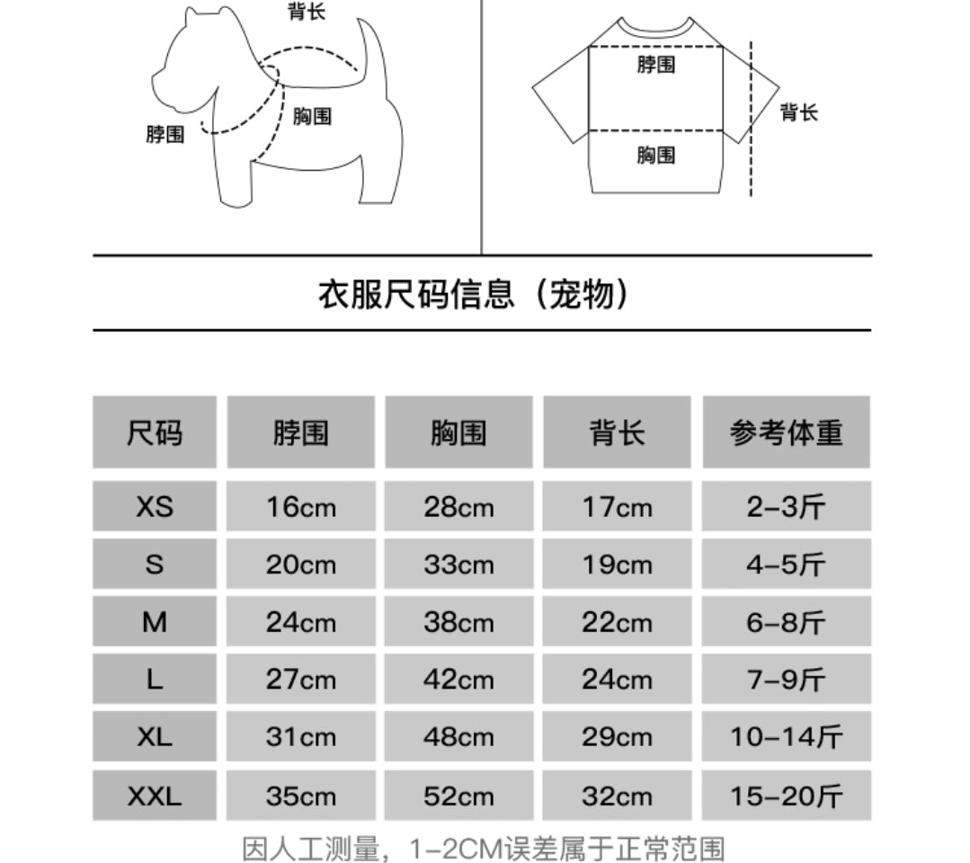 Wulihana Warm Jacket Purple