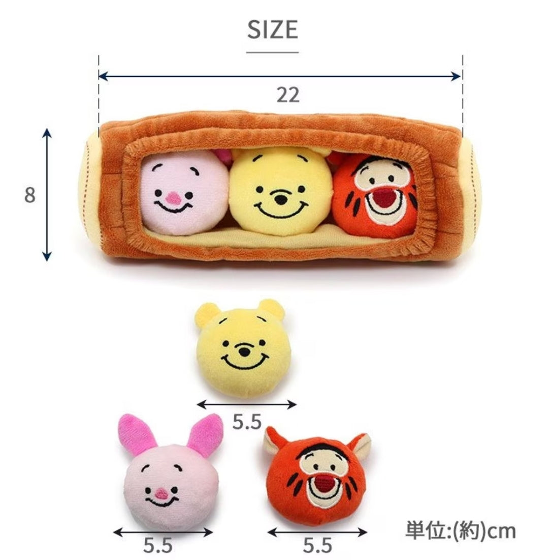 Pet Paradise Disney Winnie the Pooh Friendship Ball Toy