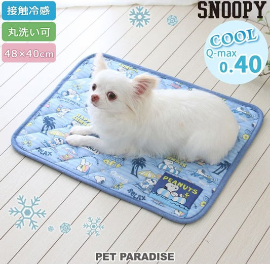 Pet Paradise Snoopy Cooling Mat s size 48*40cm