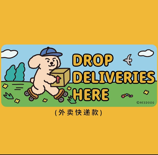drop delivery here sign 外卖放这里 警示门贴