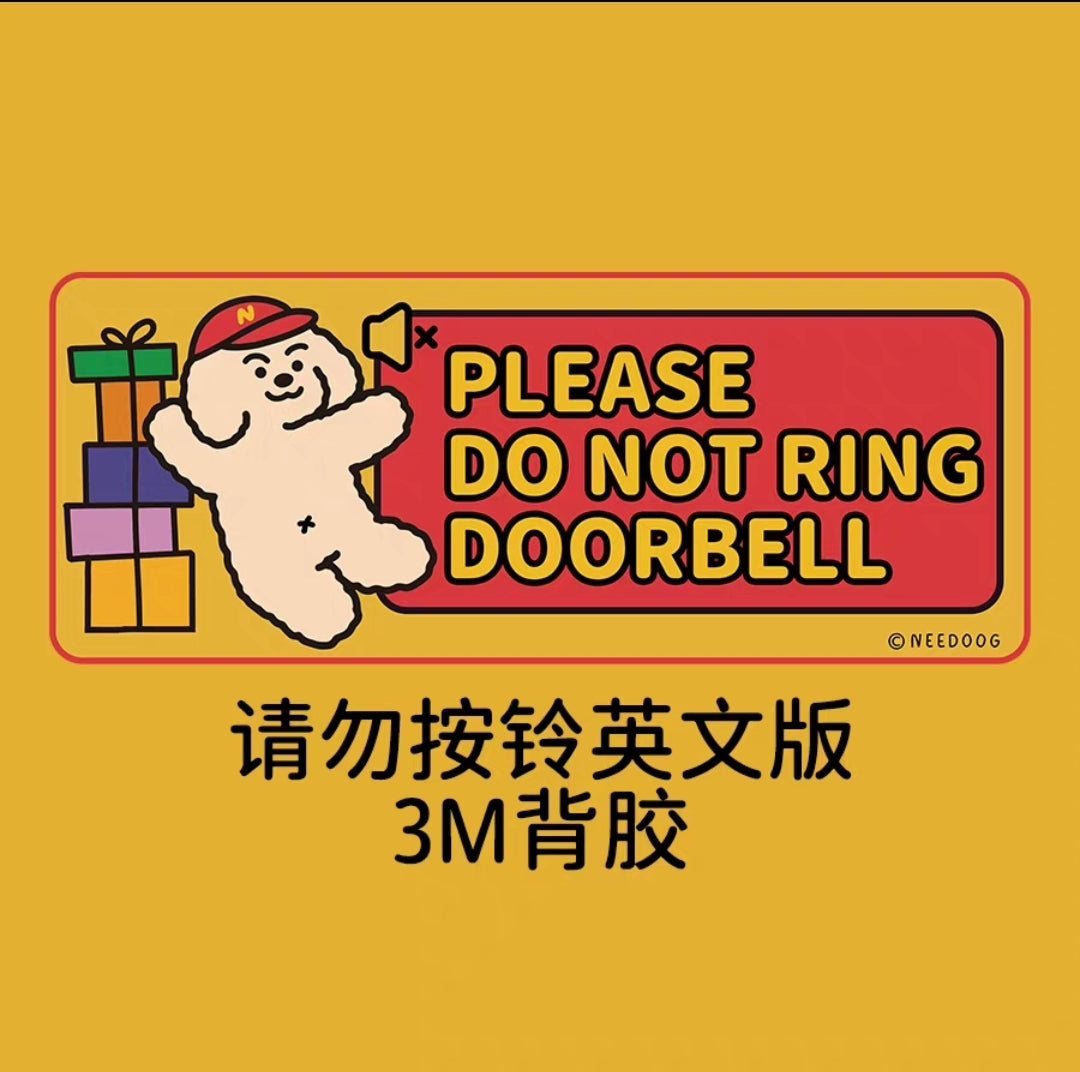 pls do not ring doorball sign请勿按铃 警示门贴