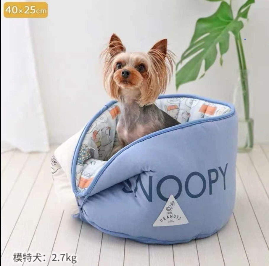 Pet Paradise Snoopy Cooling Bed 40*25