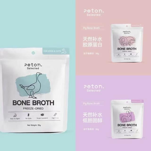 Peton Freeze Dried Broth