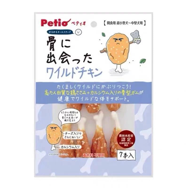 Petio Mini Chicken Legs 7pcs