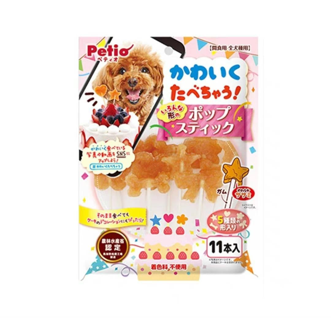 Petio Chicken Lollipop for Dog