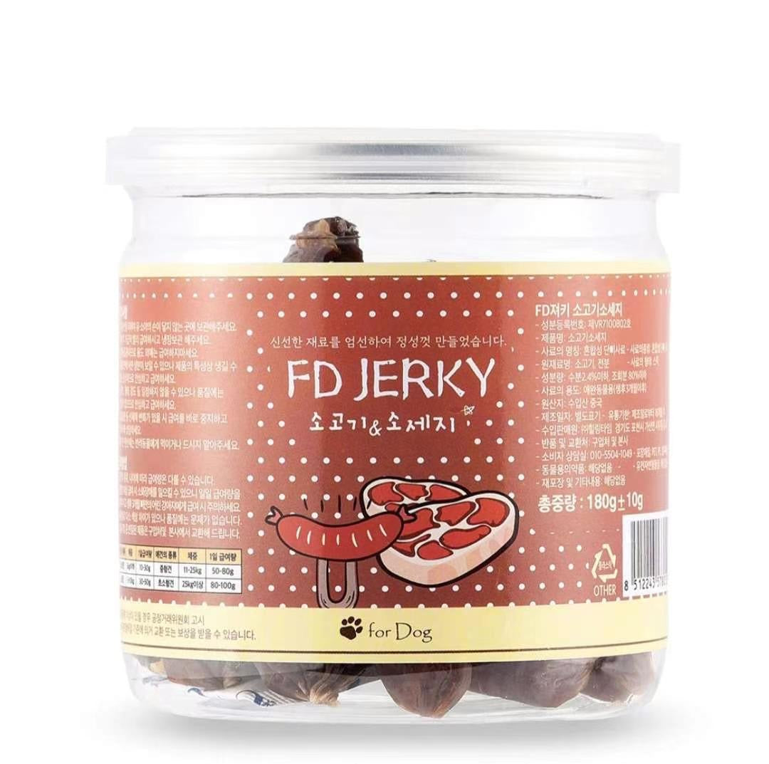 FD Sausage Collection