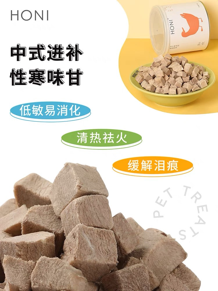 Honi Duck Bite for Cat and Dog 50g 和你清热祛火鸭肉粒