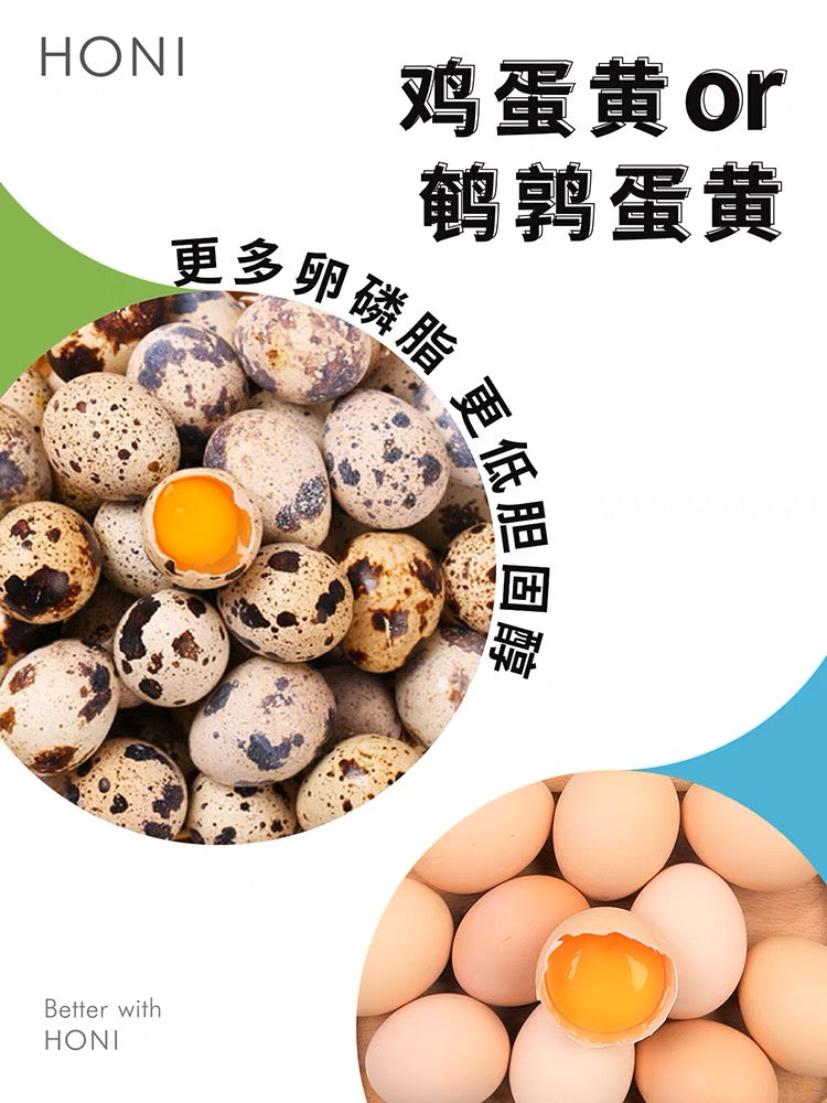 Honi Quail Egg Yolk for Cat and Dog 100g