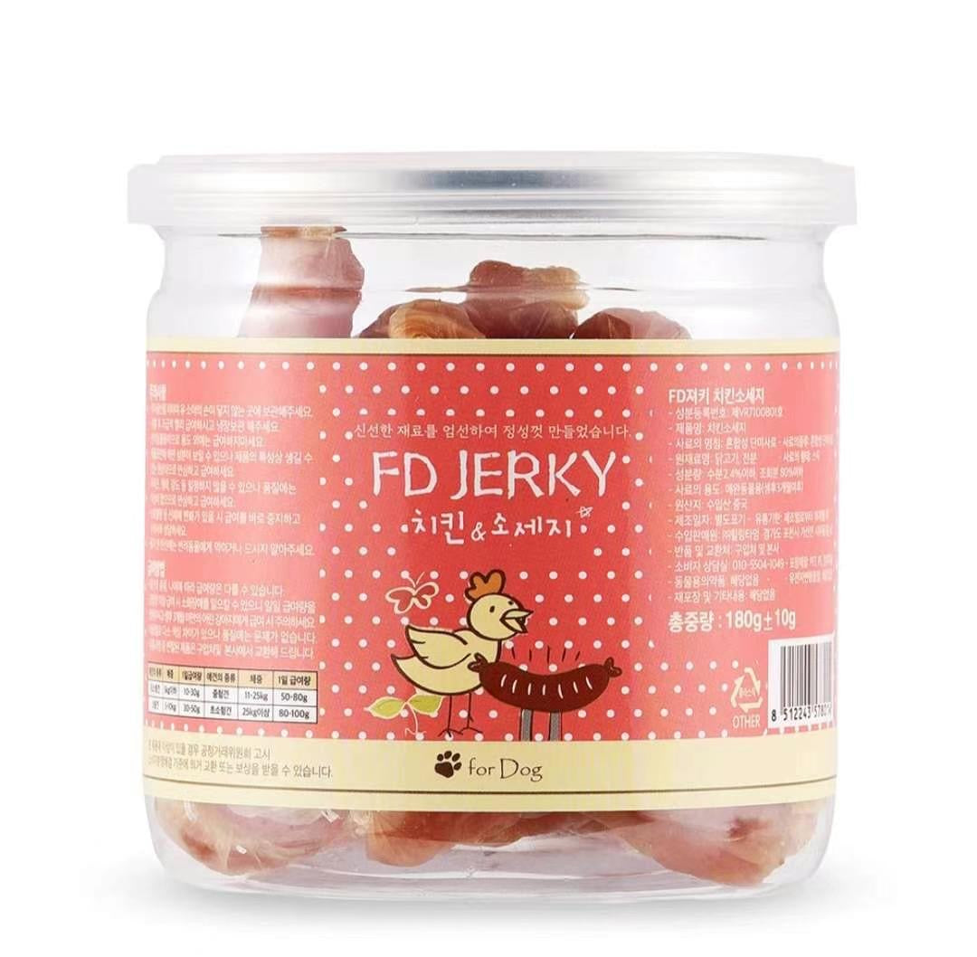 FD Sausage Collection