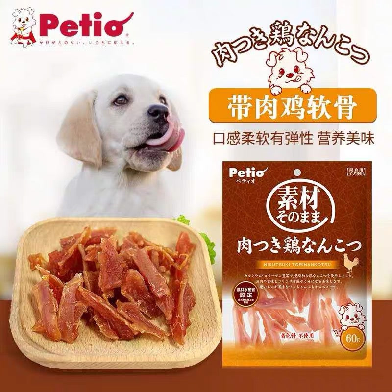 Petio Chicken with Chicken cartilage 60g
