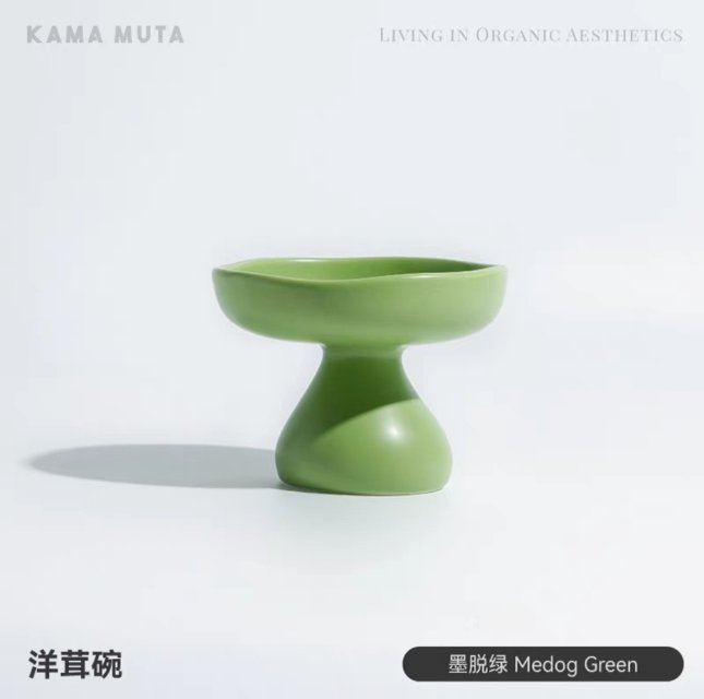 Kama Muta High Bowl源素系列洋茸碗 250ml 浅口 墨脱绿