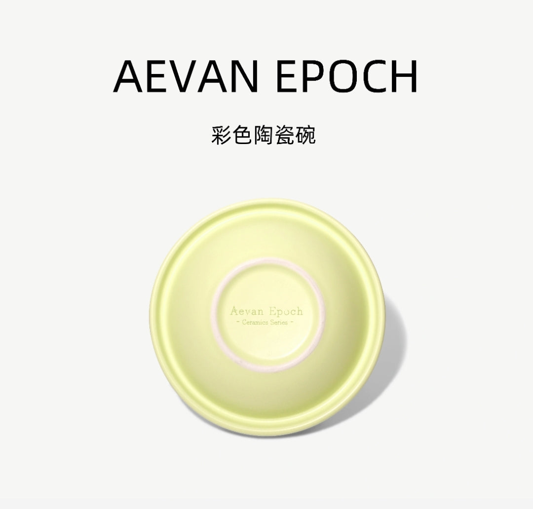 现货Aevan Epoch Dish Glossy Sakura 樱花粉亮面