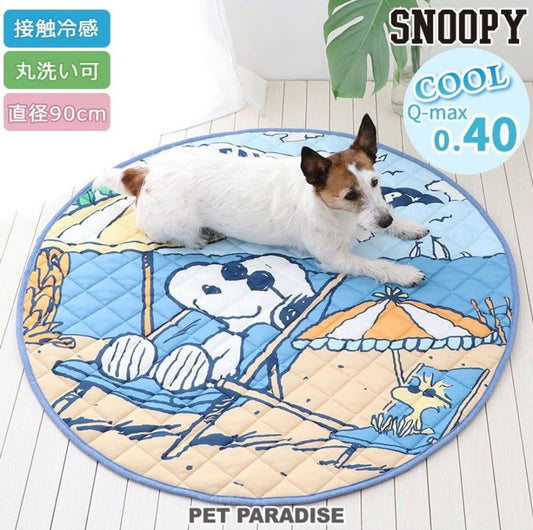 Pet Paradise Snoopy Cooling Big Round Mat 90cm
