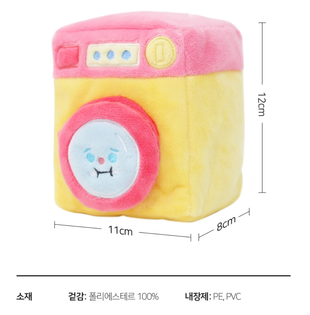 My Fluffy Washing Machine Toy