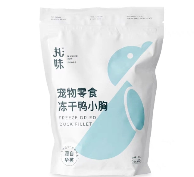 Maruni Pet Food 丸味 Duck Fillet鸭小胸 Cat and Dog 100g