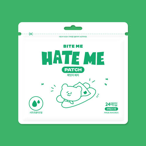 Biteme Hate Me Patch 24pcs anti bug