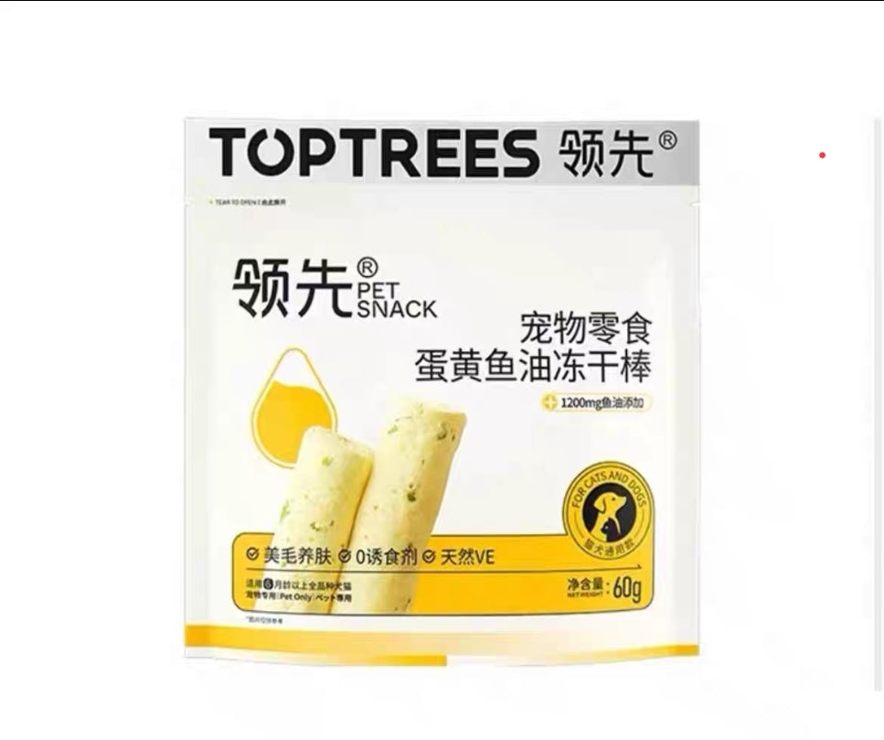 Toptrees Egg yolk fish oil freeze-dried stick 领先 蛋黄鱼油冻干棒 犬猫通用60g