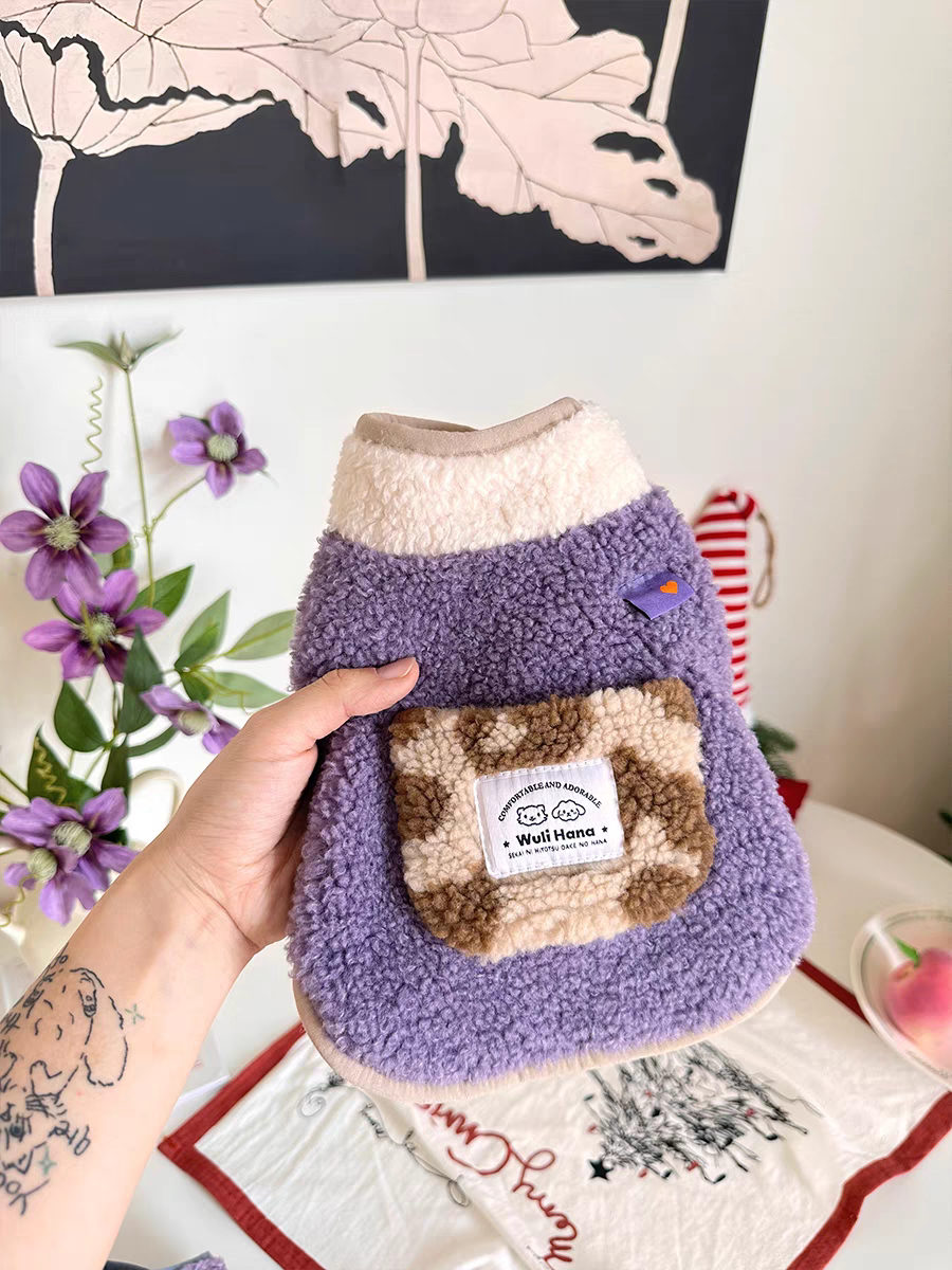Wulihana Warm Jacket Purple