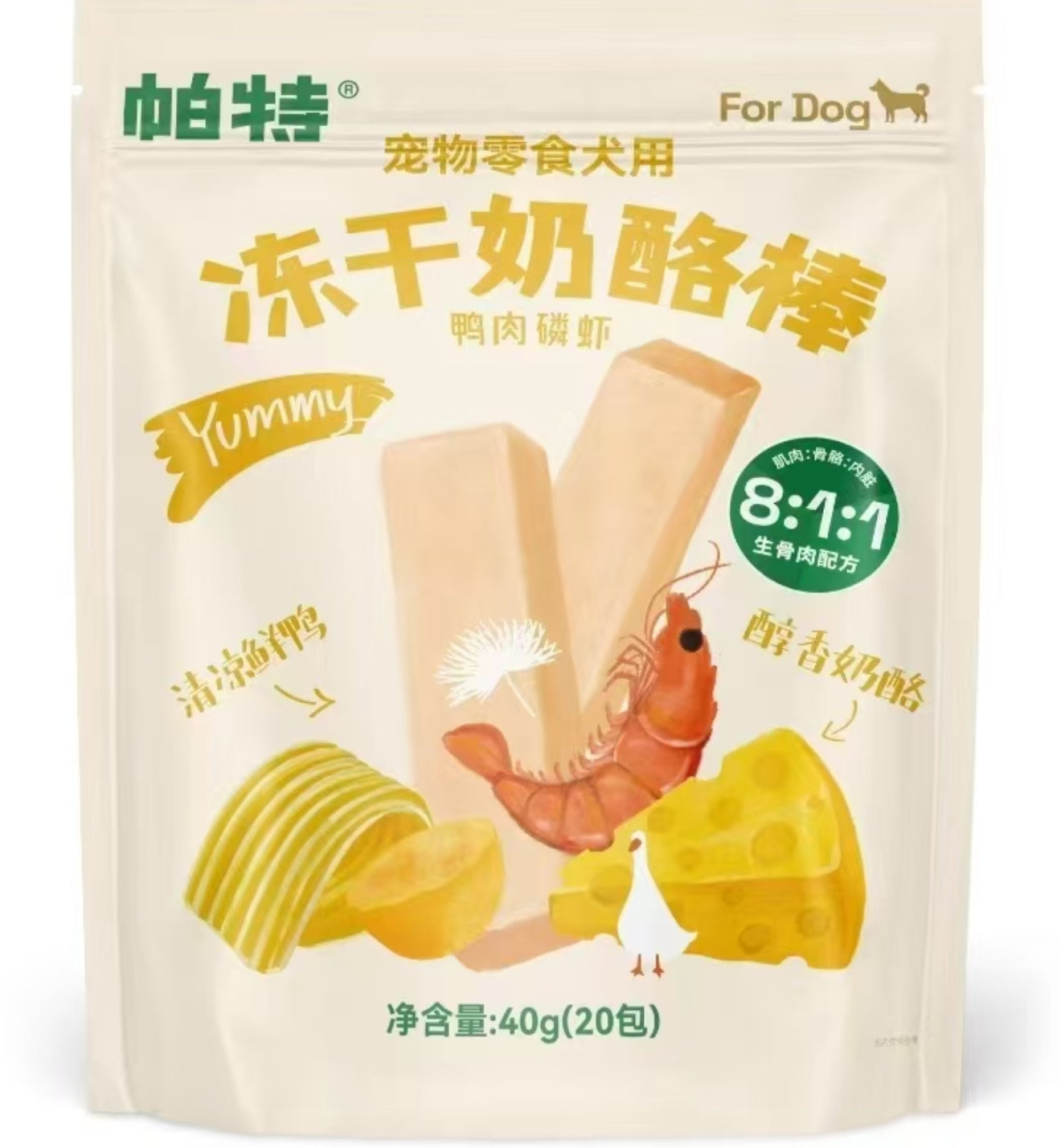 Cheese with Duck and Shrimp 帕特零食冻干乳酪棒鸭肉磷虾犬用 40g 20包独立包装