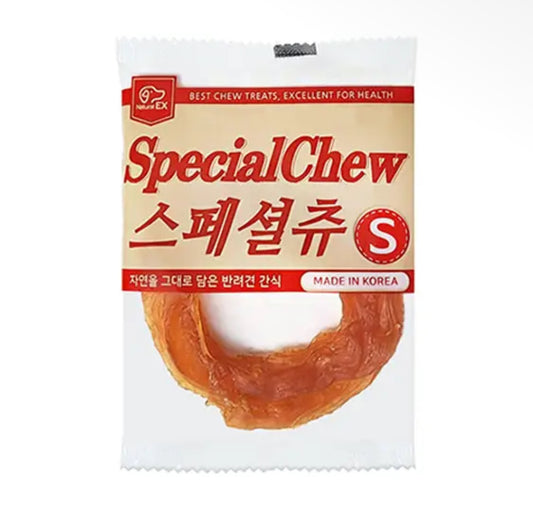 Naturealex Special Chew Dog Treat Small
