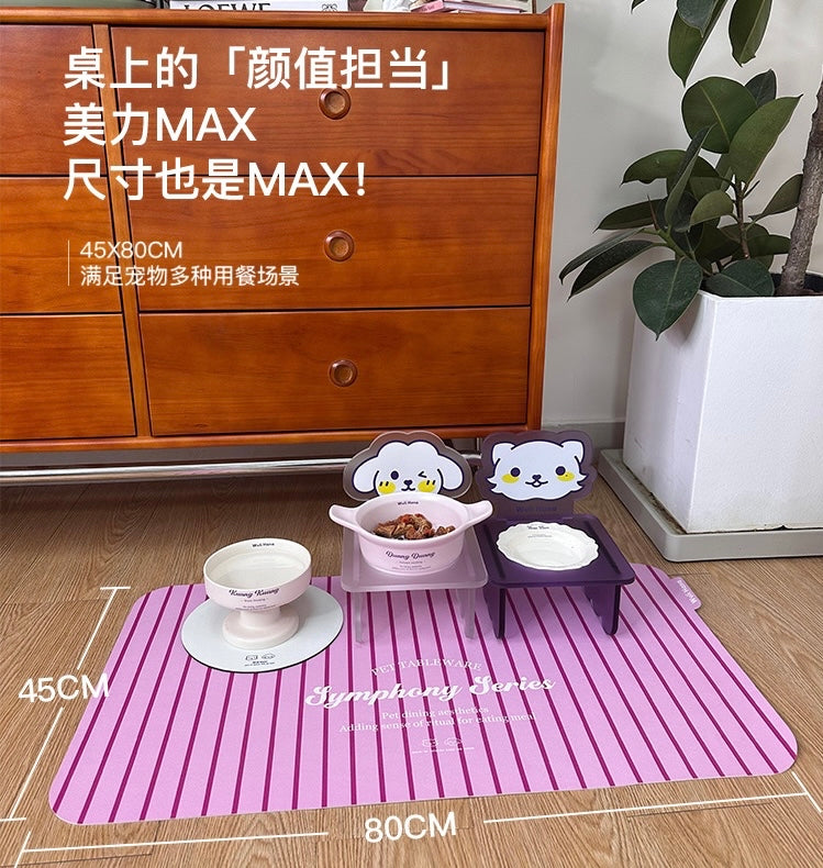 Wulihana Placemat Big Size 45*80cm 窝里横超大餐垫