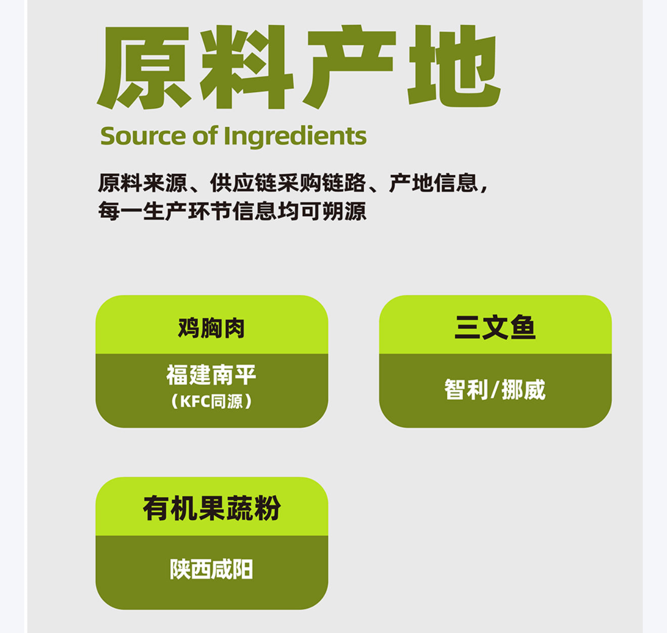 Puzi扑吃 犬猫通用 补水餐包85G