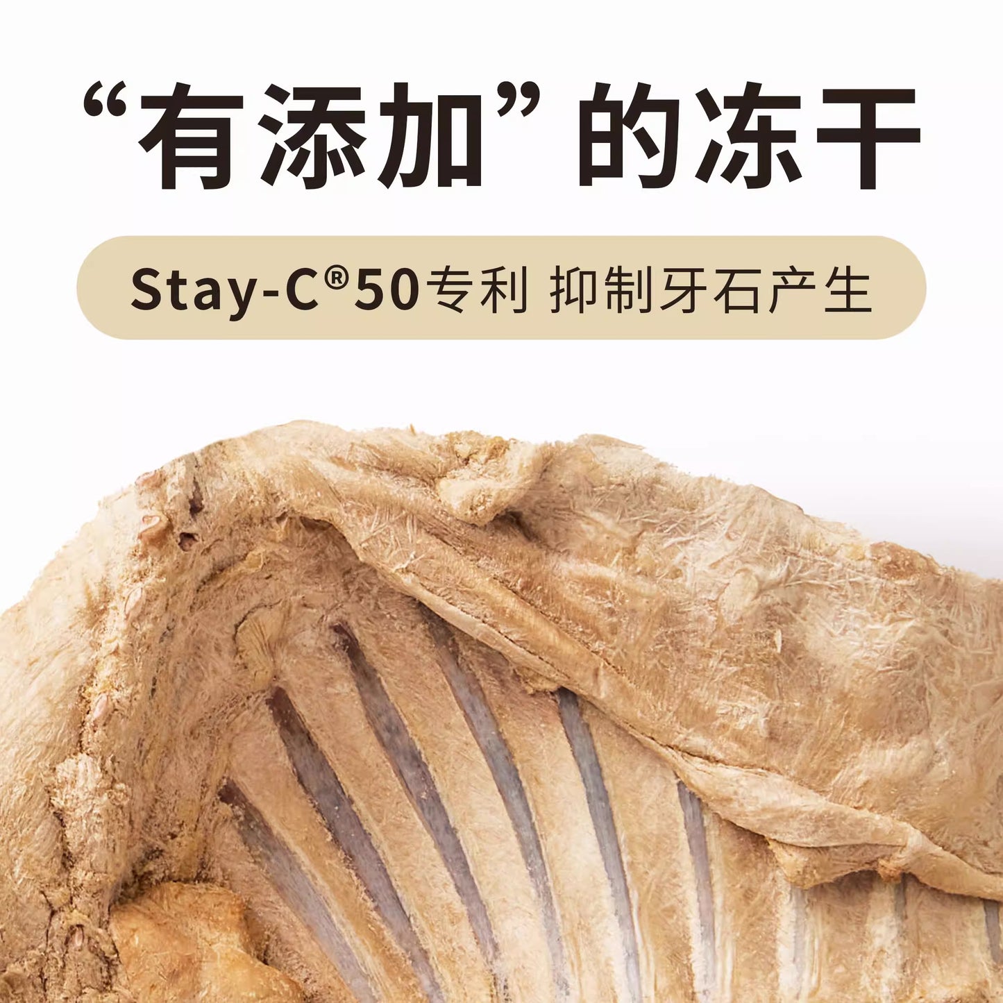 Maruni Pet Food 丸味 Quail Leg鹌鹑腿100g