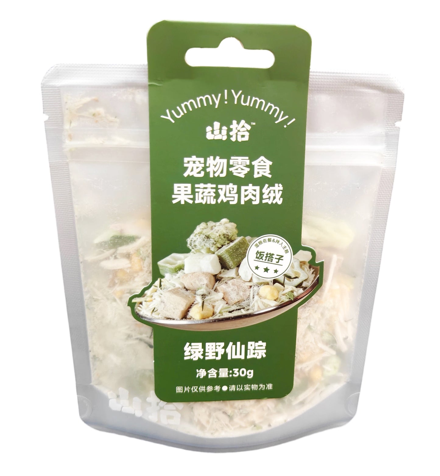 山拾 宠物零食果蔬鸡肉绒 饭搭子 绿野仙踪30g