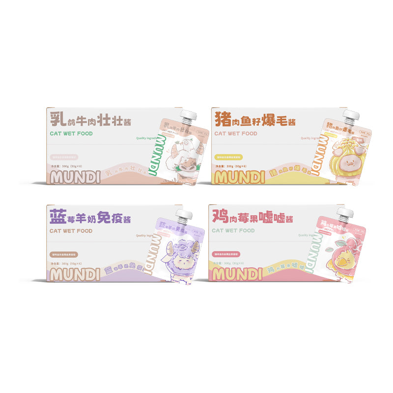 MUNDI萌蒂 酱包  猫咪用主食酱 50G