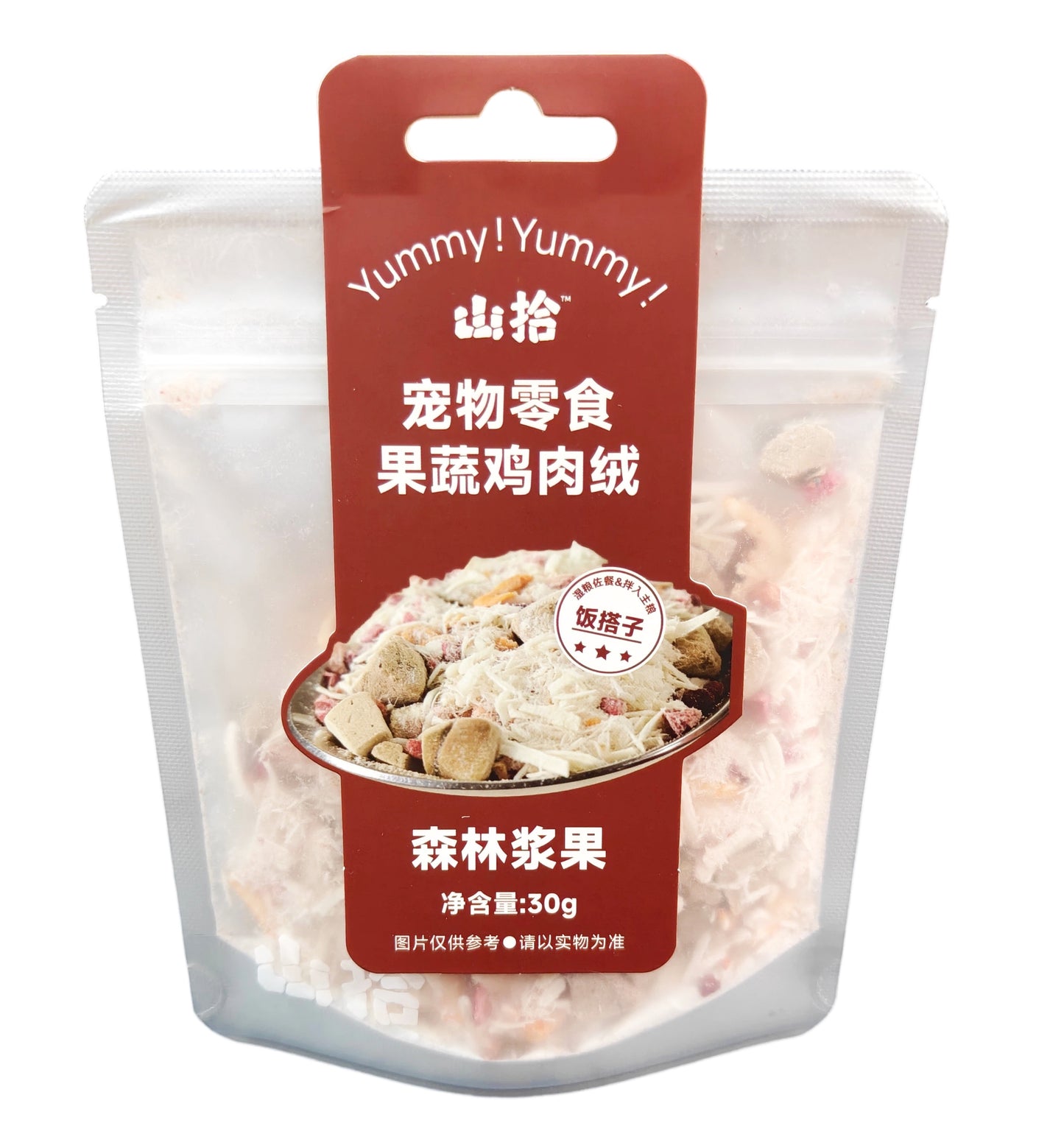 山拾 宠物零食果蔬鸡肉绒 饭搭子 森林浆果 30g