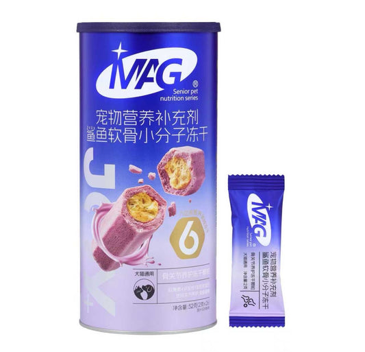 MAG 宠物营养补充剂 犬猫通用 鲨鱼软骨小分子冻干2g*26