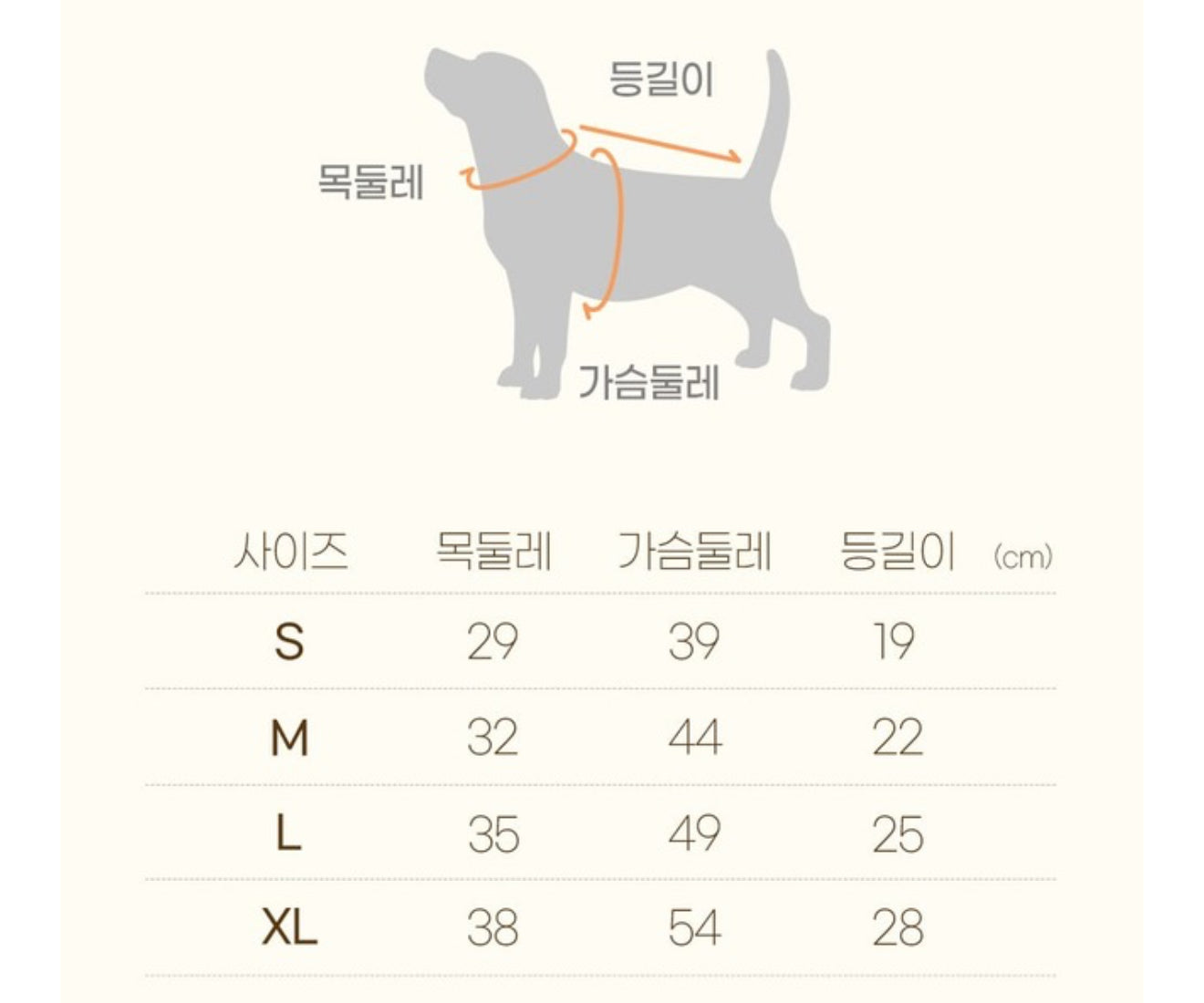 Bennys GELATO REVERSIBLE PADDING(IVORY)