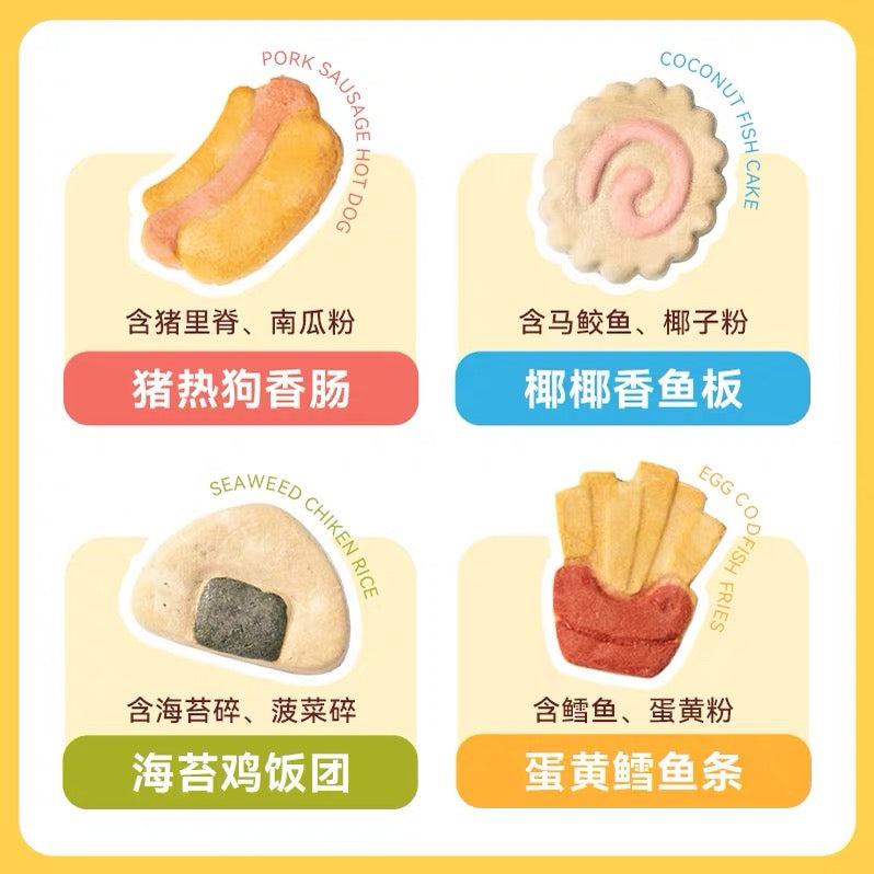 妙趣一刻 宠物零食冻干大块肉肉 海苔鸡肉饭 犬猫通用