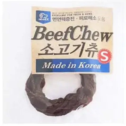 Naturealex Special Chew Dog Treat Small
