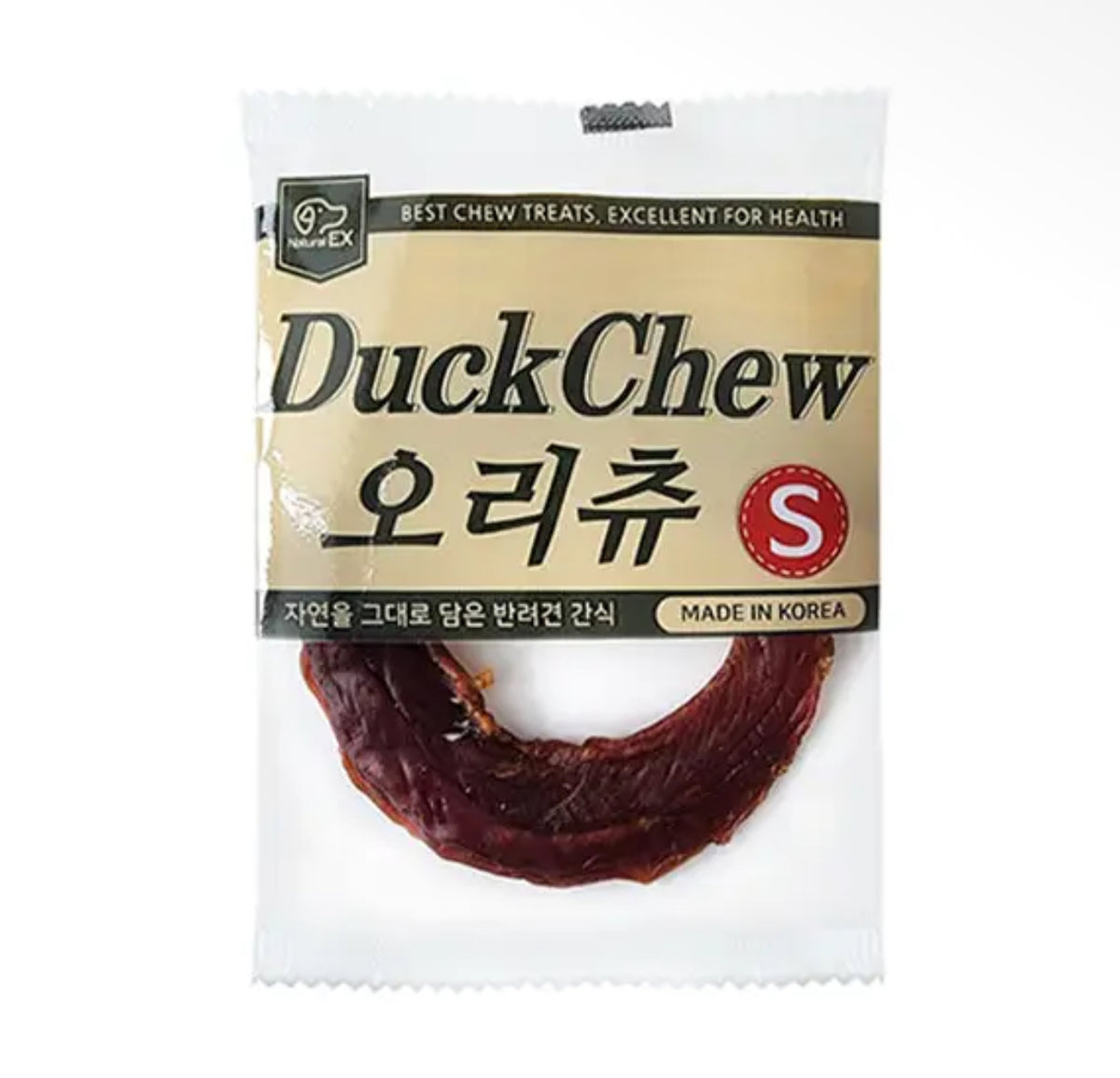 Naturealex Duck Chew Dog Treat Small
