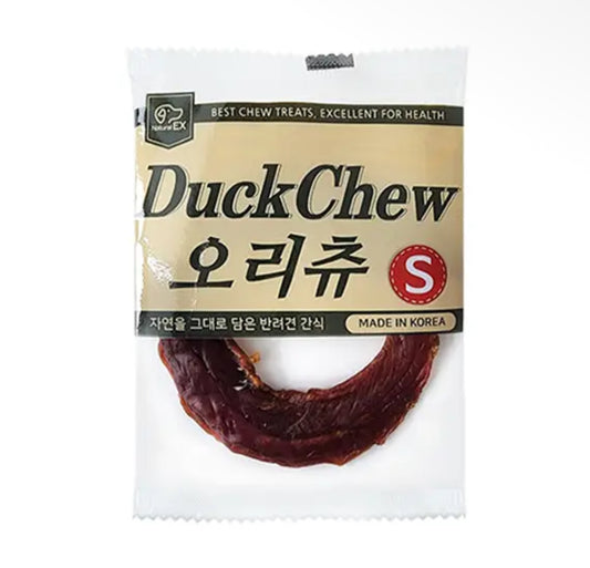 Naturealex Duck Chew Dog Treat Small